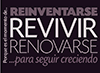 Publicidad